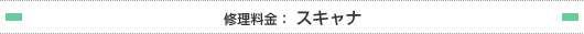 XLi